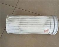 无静电除尘布袋-三防除尘滤袋