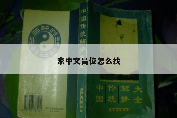 客户服务 第14页