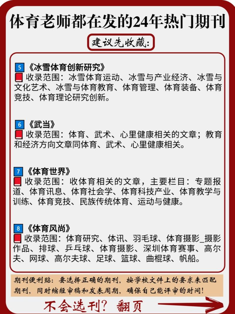产品中心 第14页