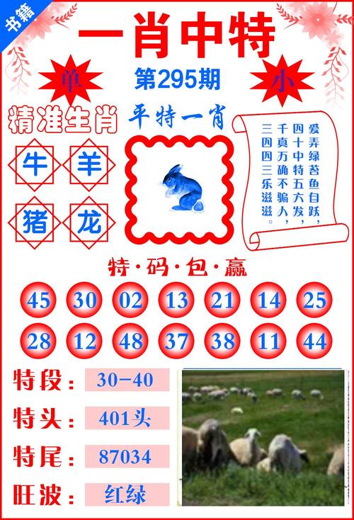 产品中心 第13页