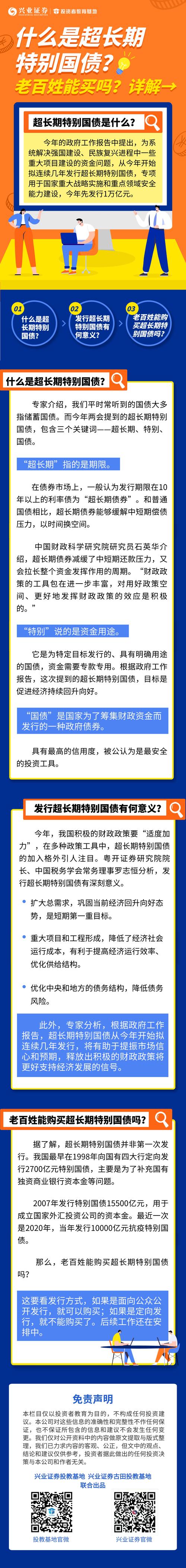 产品中心 第11页