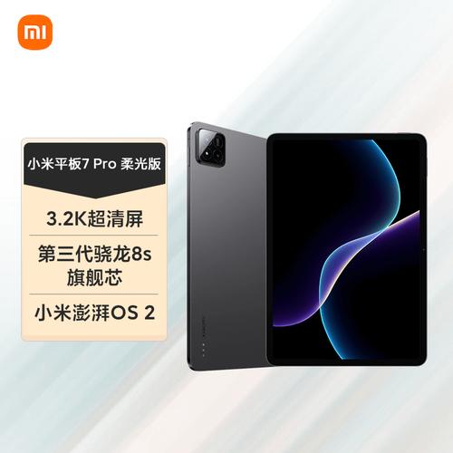 下载中心 第8页