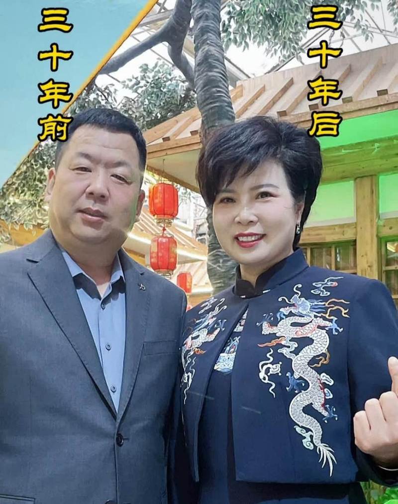 解决方案 第7页