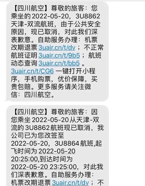 产品中心 第10页