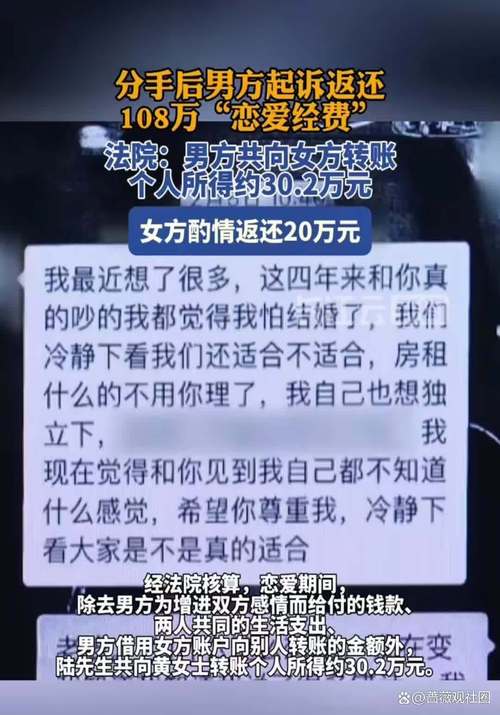 解决方案 第6页