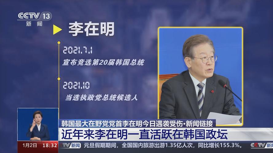 解决方案 第5页
