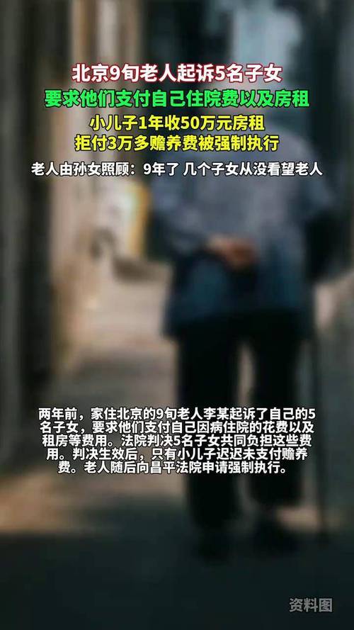 客户服务 第6页
