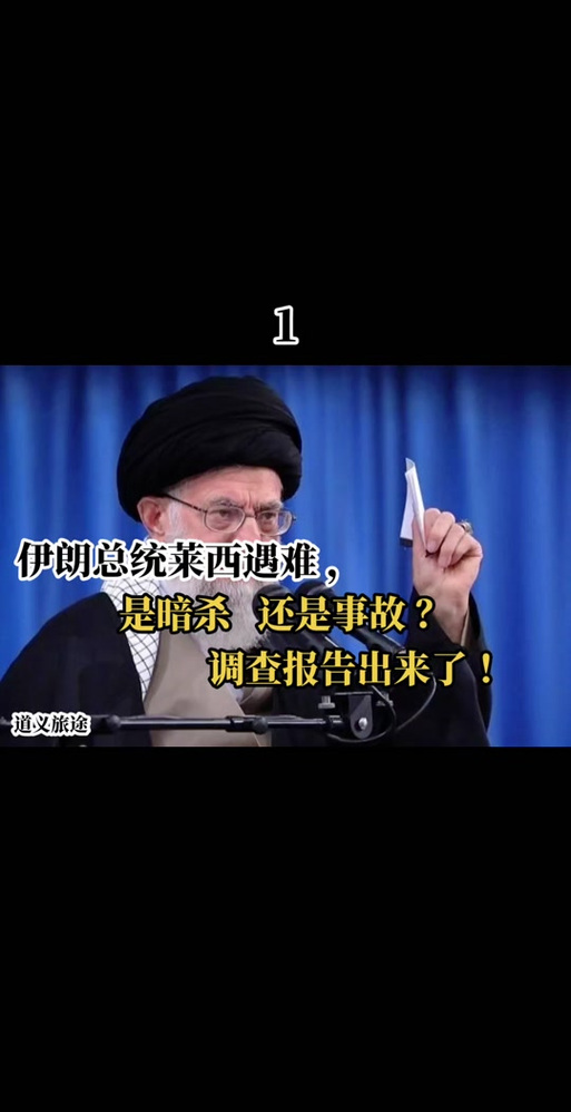 新闻中心 第7页