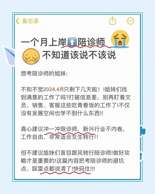 下载中心 第3页
