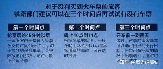 产品中心 第6页