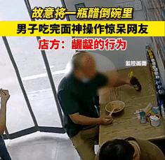 客户服务 第2页