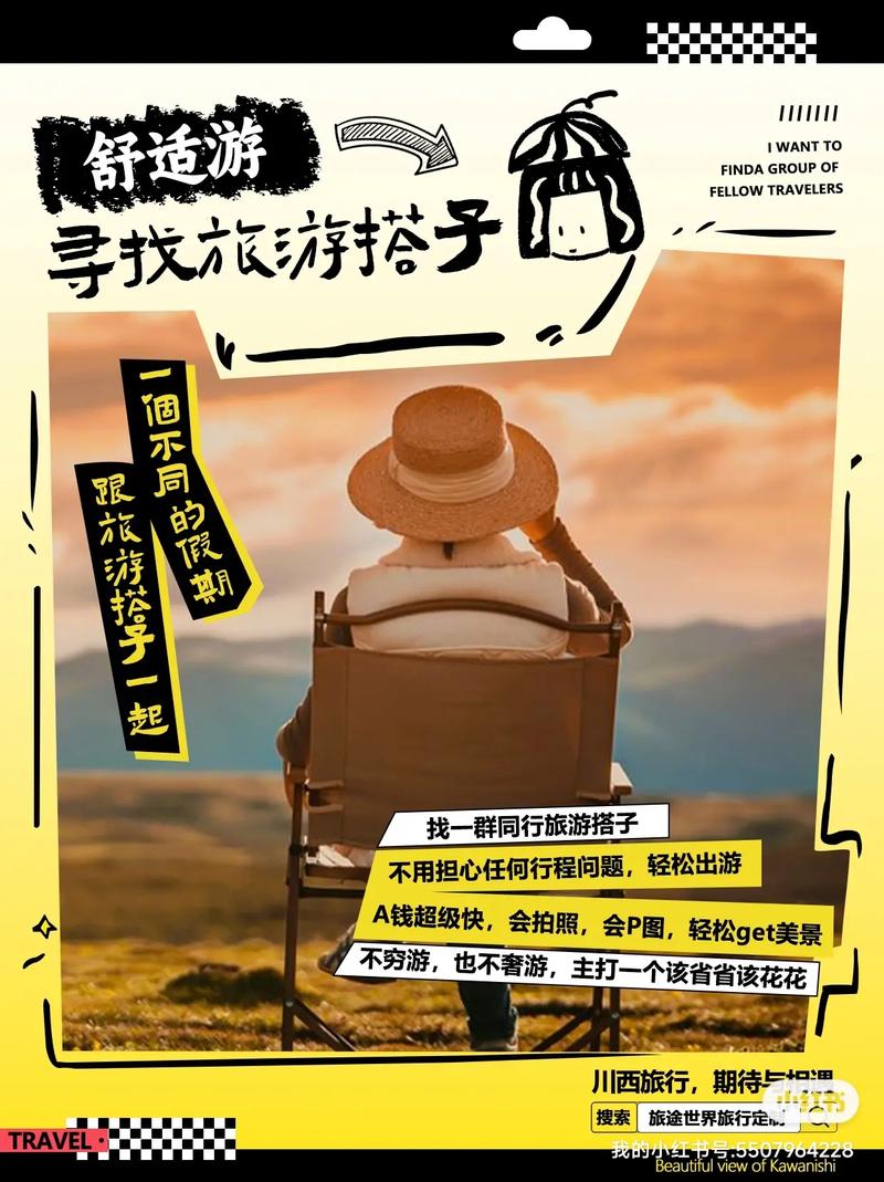 产品中心 第4页