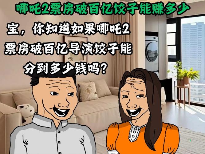 新闻中心 第3页