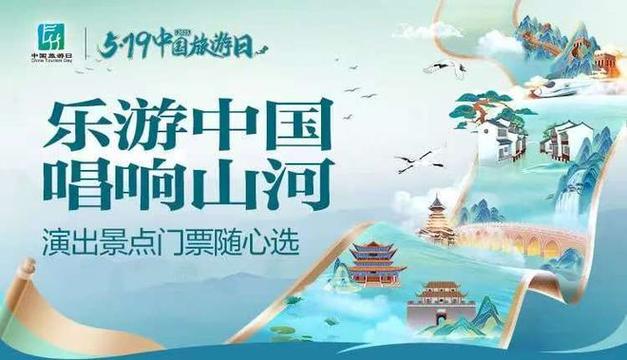 客户服务 第32页