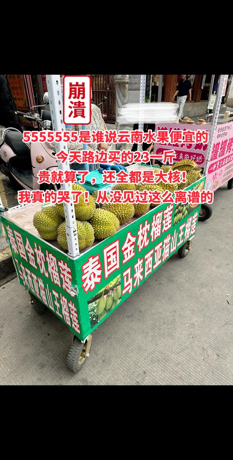 产品中心 第31页