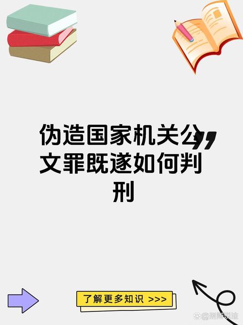 新闻中心 第23页