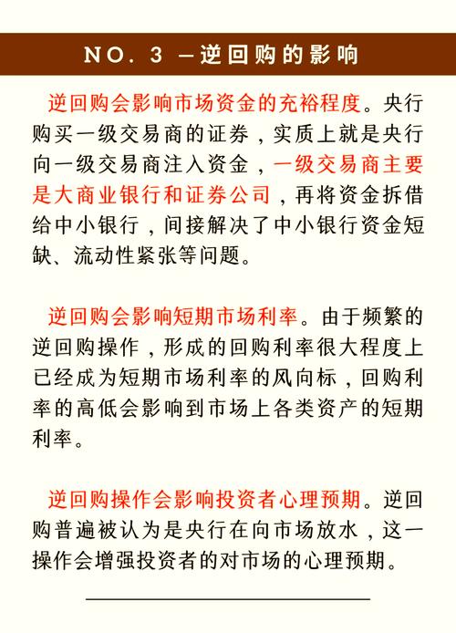 产品中心 第23页