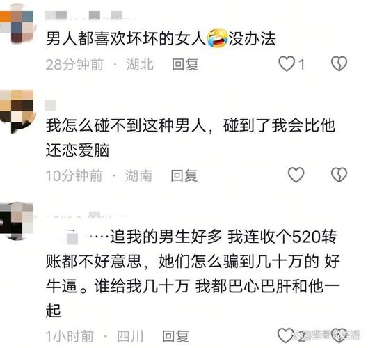 产品中心 第20页