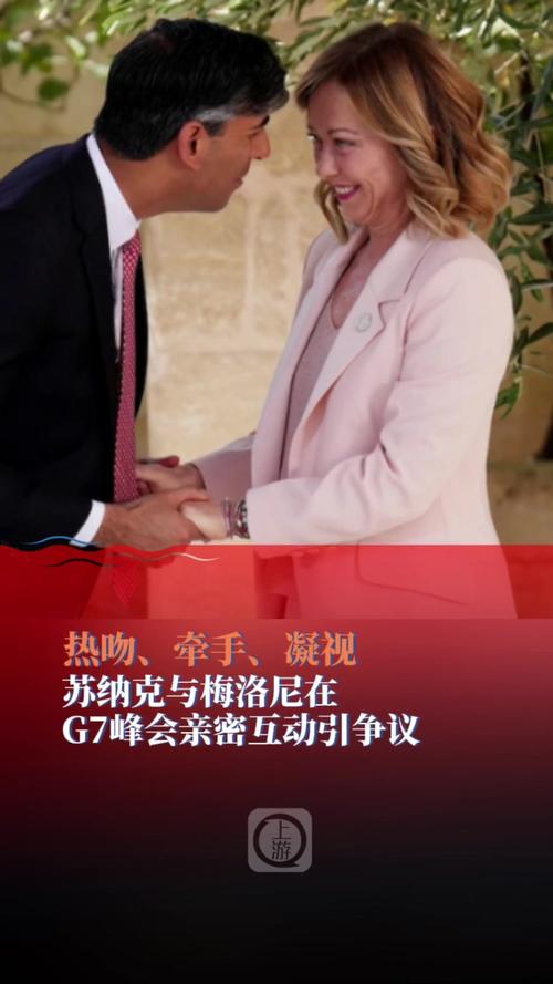 客户服务 第16页